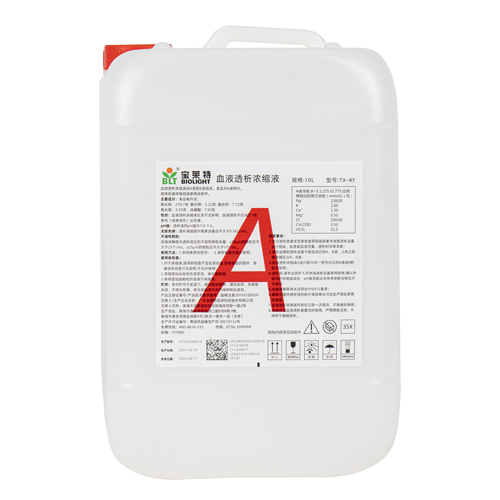 3522vip�־�����(�й�)�ɷ����޹�˾