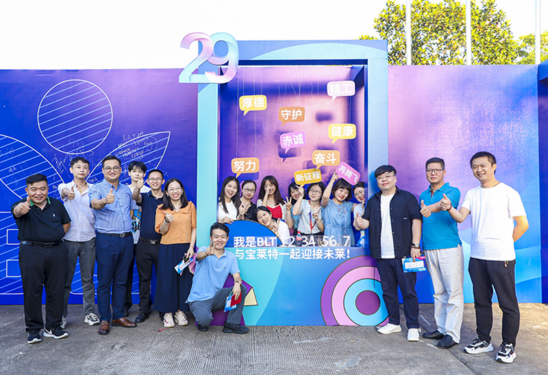 3522vip�־�����(�й�)�ɷ����޹�˾