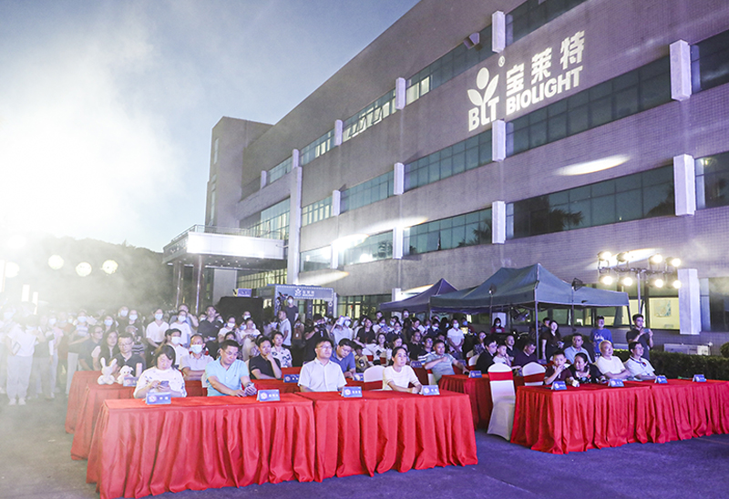 3522vip�־�����(�й�)�ɷ����޹�˾