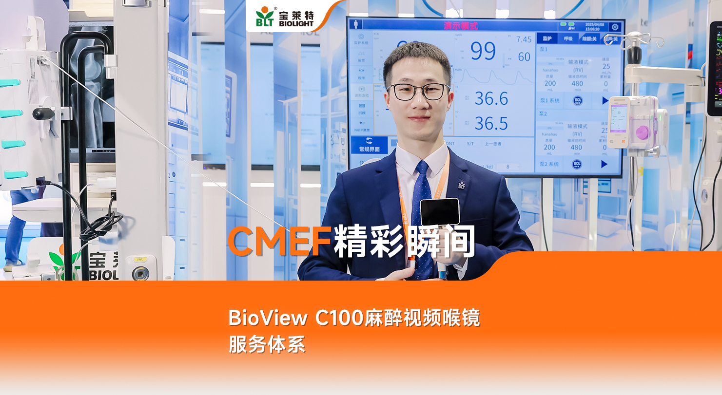 3522vip�־�����(�й�)�ɷ����޹�˾