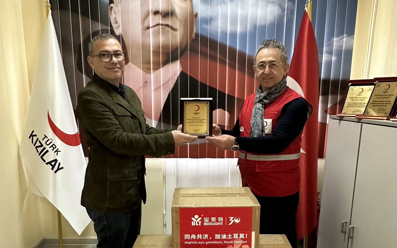 3522vip�־�����(�й�)�ɷ����޹�˾