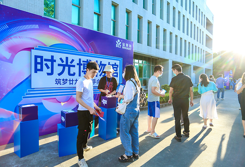 3522vip�־�����(�й�)�ɷ����޹�˾