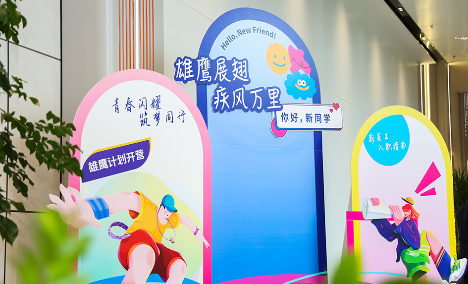 3522vip�־�����(�й�)�ɷ����޹�˾