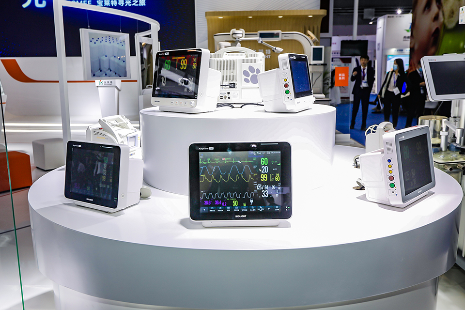 3522vip�־�����(�й�)�ɷ����޹�˾