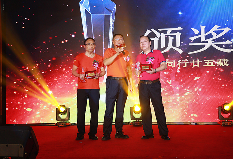 3522vip�־�����(�й�)�ɷ����޹�˾