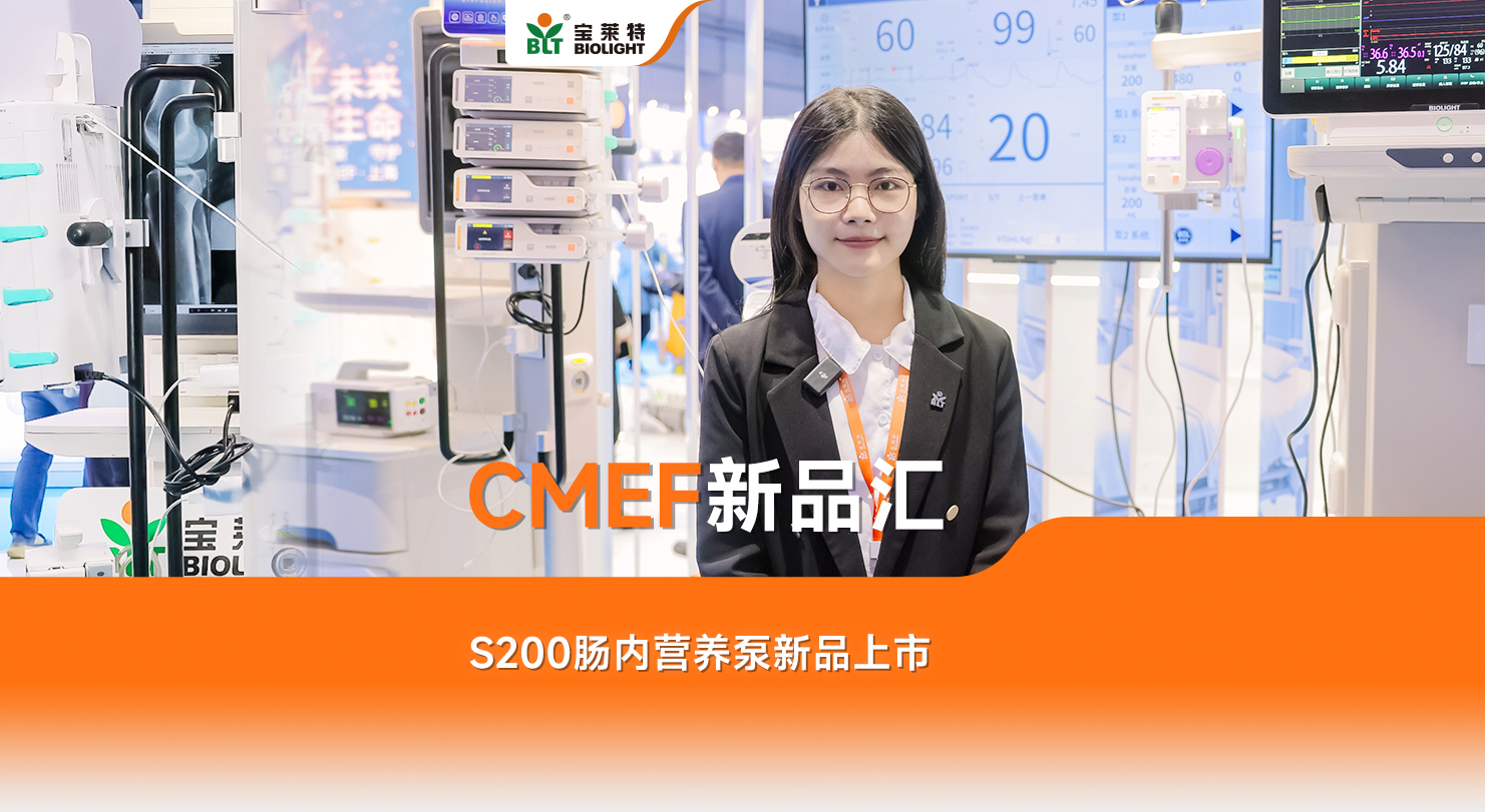 3522vip�־�����(�й�)�ɷ����޹�˾