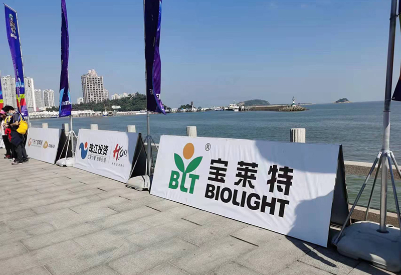 3522vip�־�����(�й�)�ɷ����޹�˾