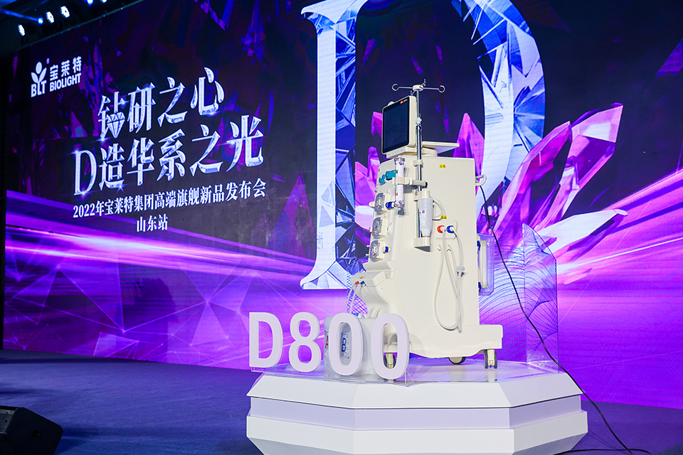 3522vip�־�����(�й�)�ɷ����޹�˾