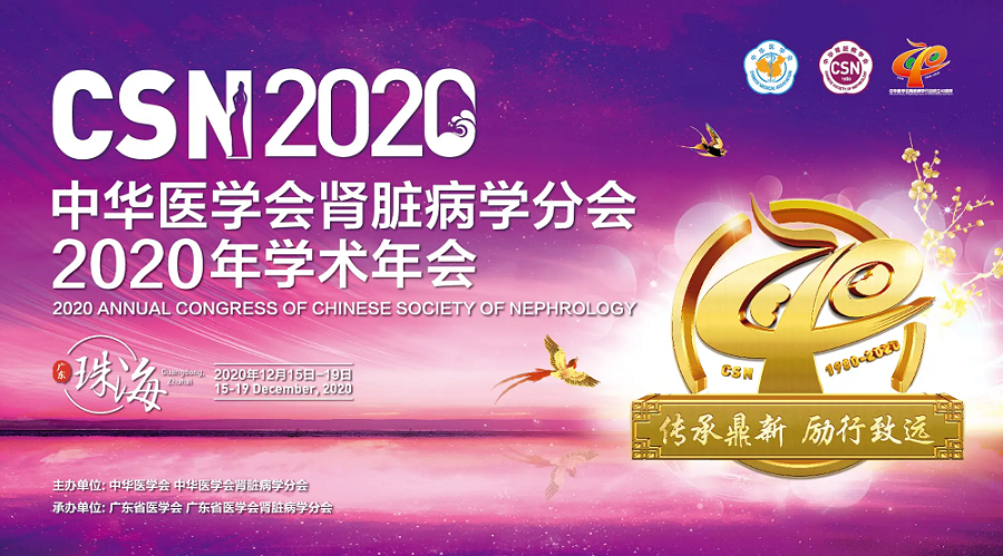 3522vip�־�����(�й�)�ɷ����޹�˾