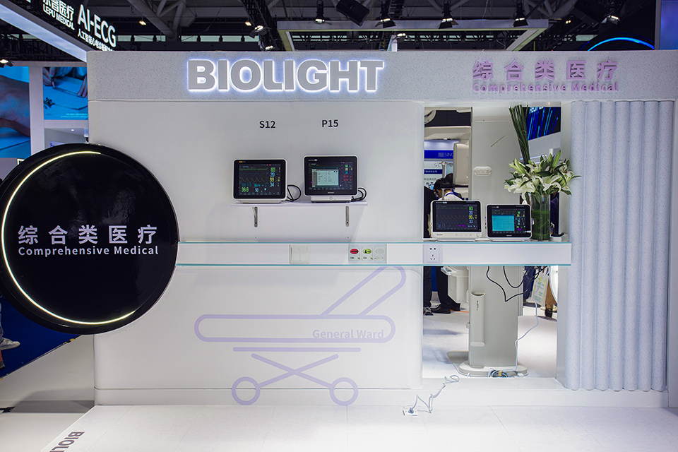 3522vip�־�����(�й�)�ɷ����޹�˾