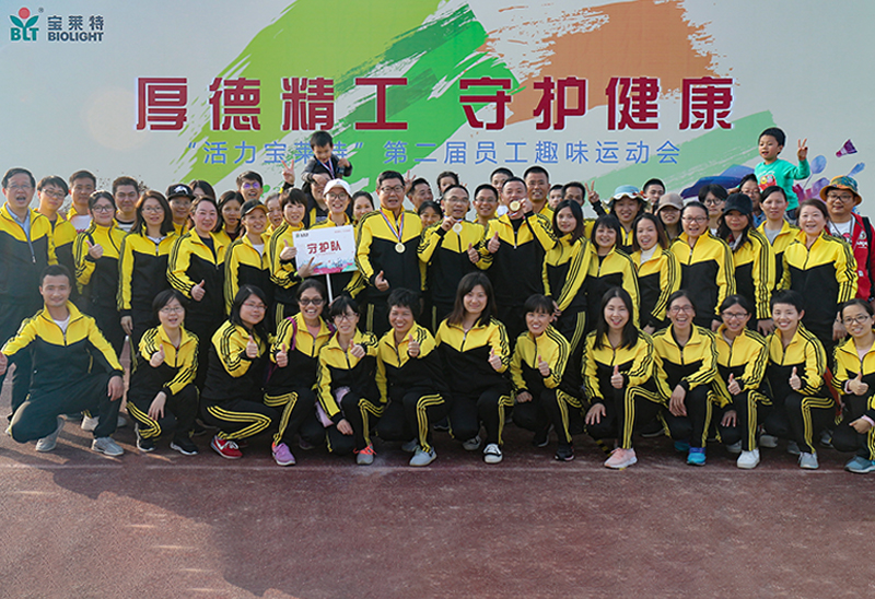 3522vip�־�����(�й�)�ɷ����޹�˾