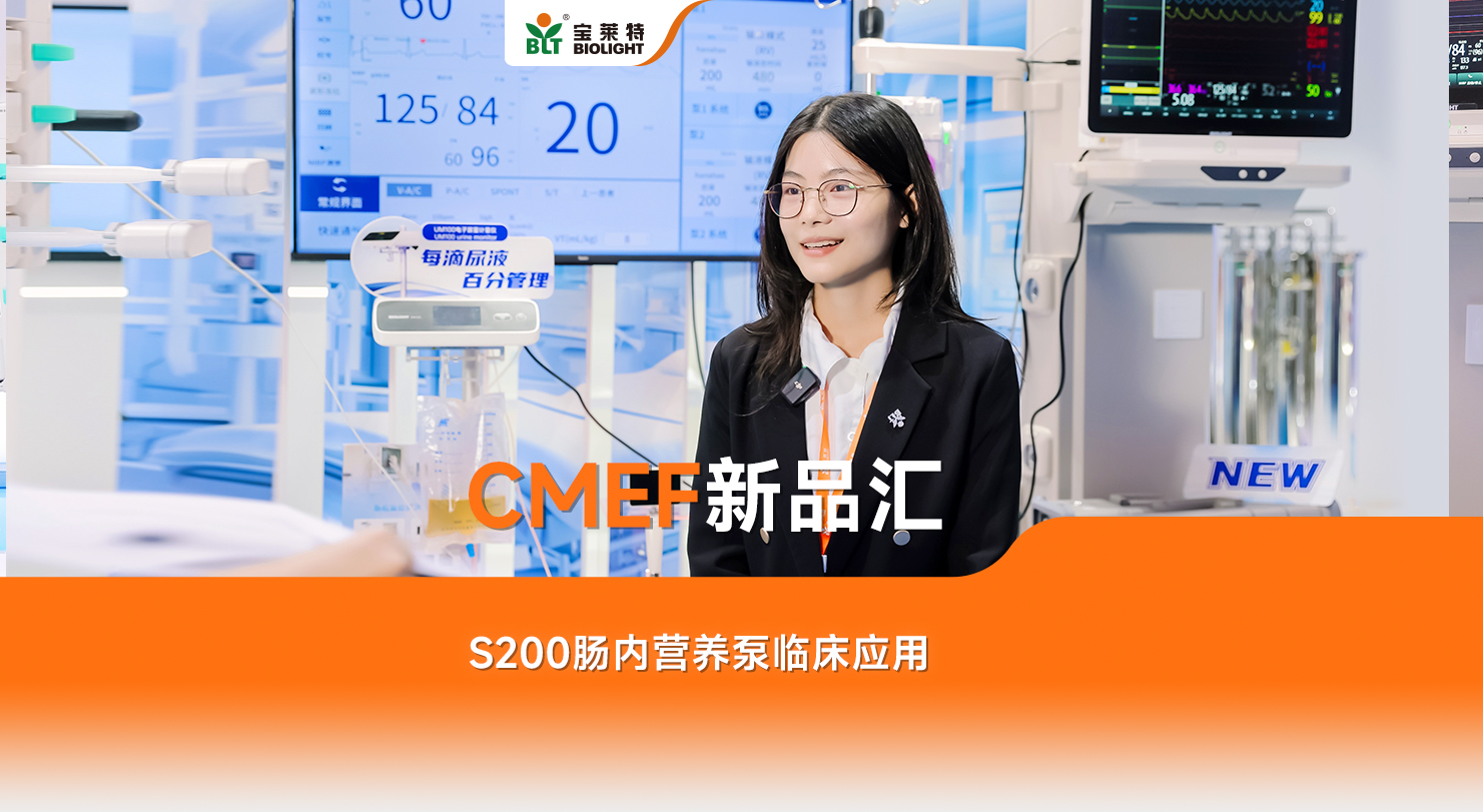 3522vip�־�����(�й�)�ɷ����޹�˾