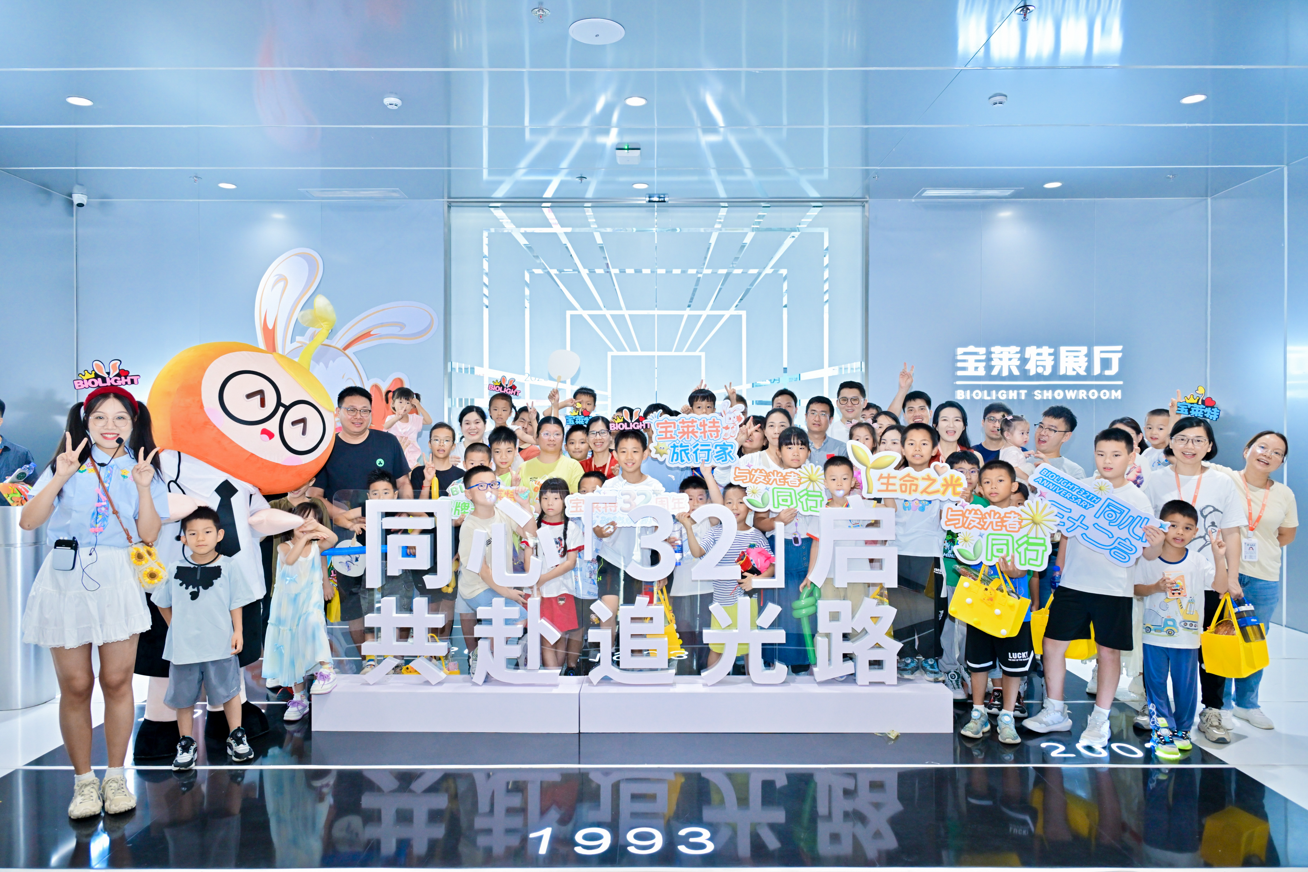 3522vip�־�����(�й�)�ɷ����޹�˾