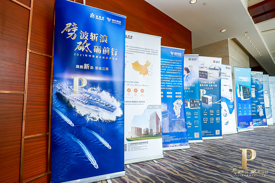 3522vip�־�����(�й�)�ɷ����޹�˾