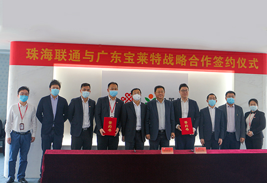 3522vip�־�����(�й�)�ɷ����޹�˾