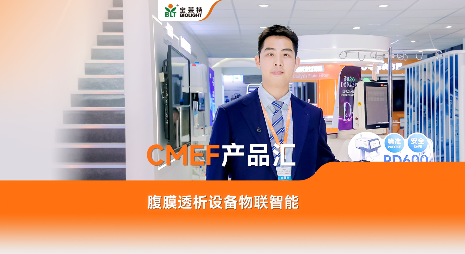 3522vip�־�����(�й�)�ɷ����޹�˾