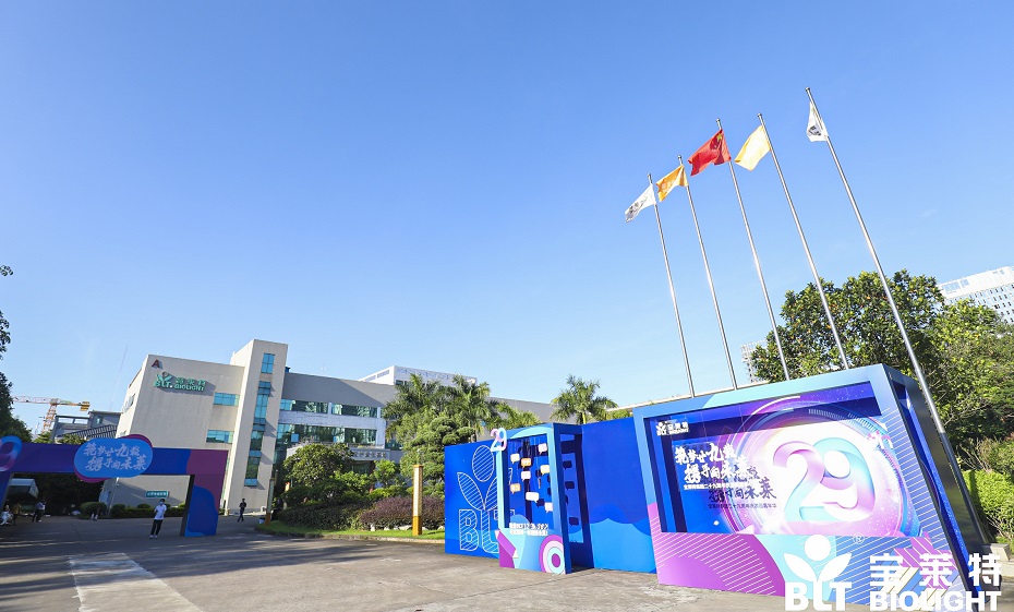 3522vip�־�����(�й�)�ɷ����޹�˾