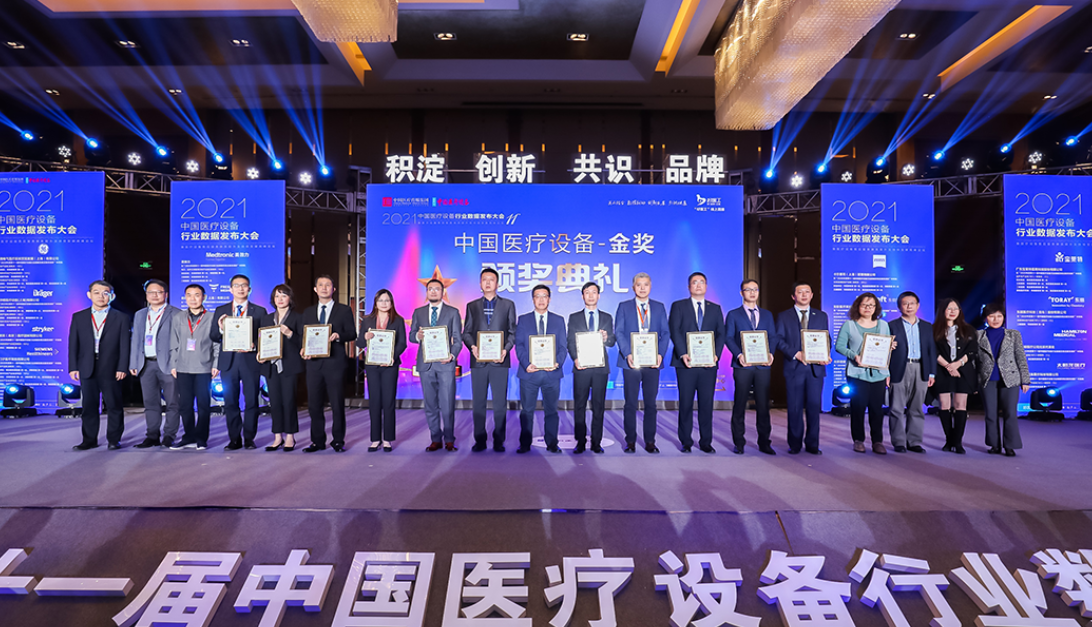 3522vip�־�����(�й�)�ɷ����޹�˾