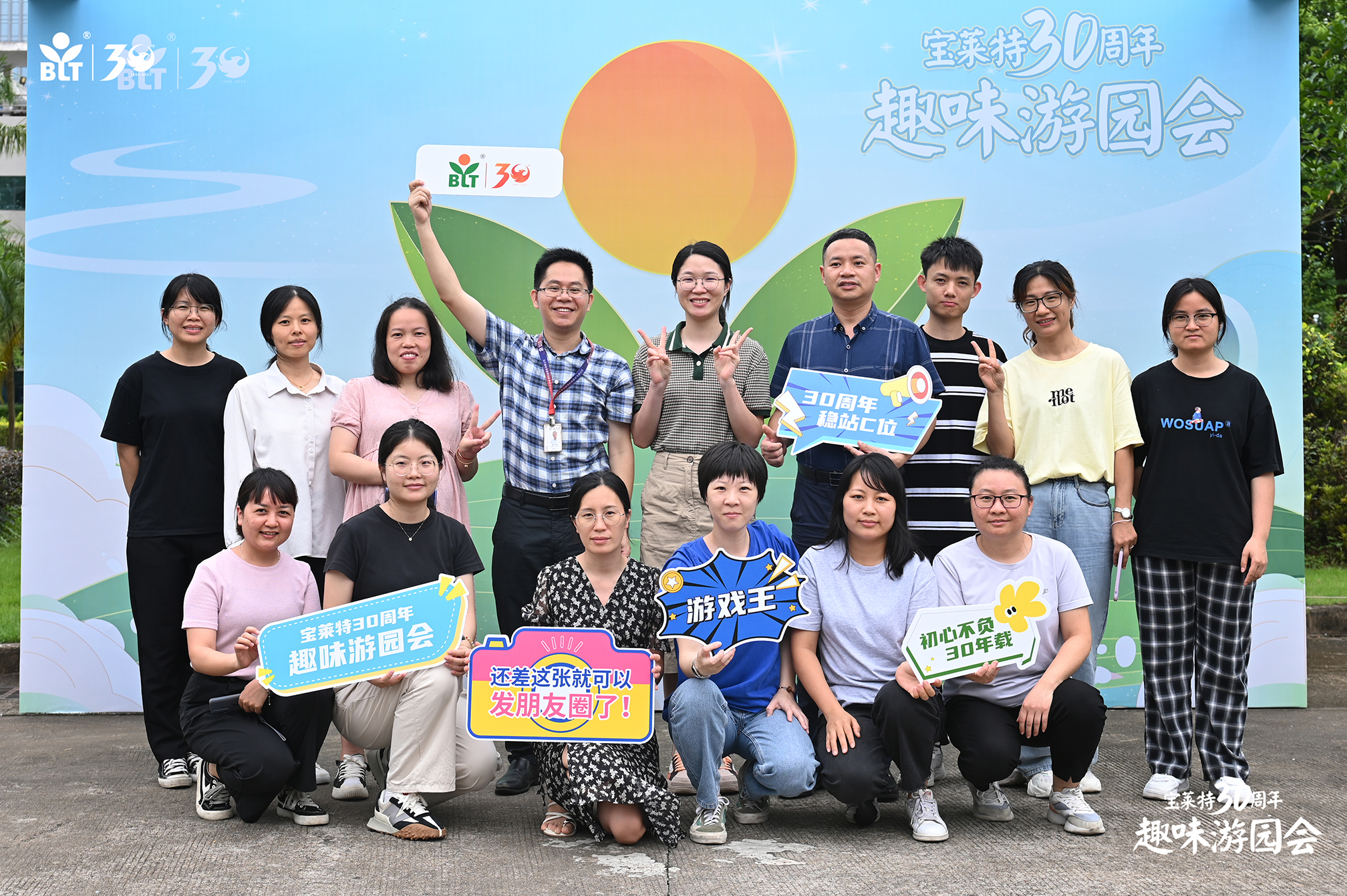 3522vip�־�����(�й�)�ɷ����޹�˾