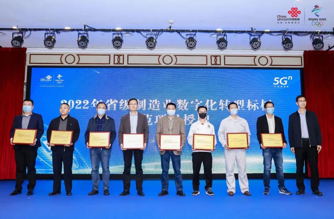 3522vip�־�����(�й�)�ɷ����޹�˾