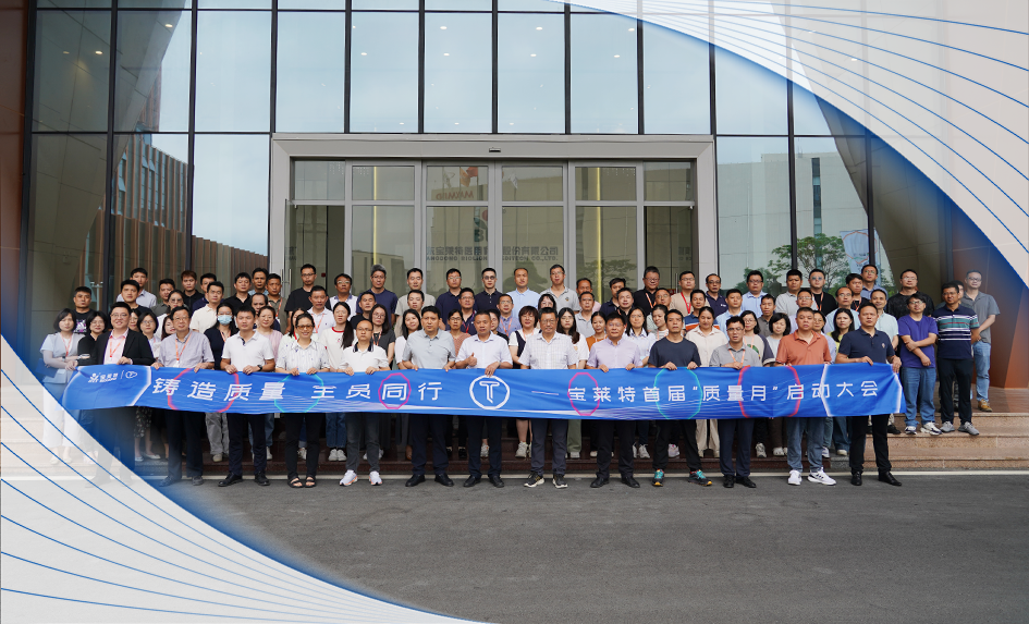 3522vip�־�����(�й�)�ɷ����޹�˾