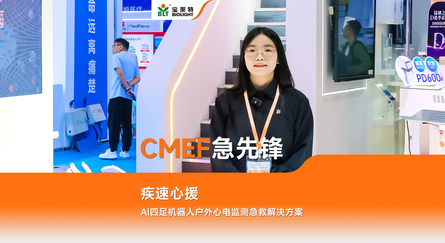 3522vip�־�����(�й�)�ɷ����޹�˾