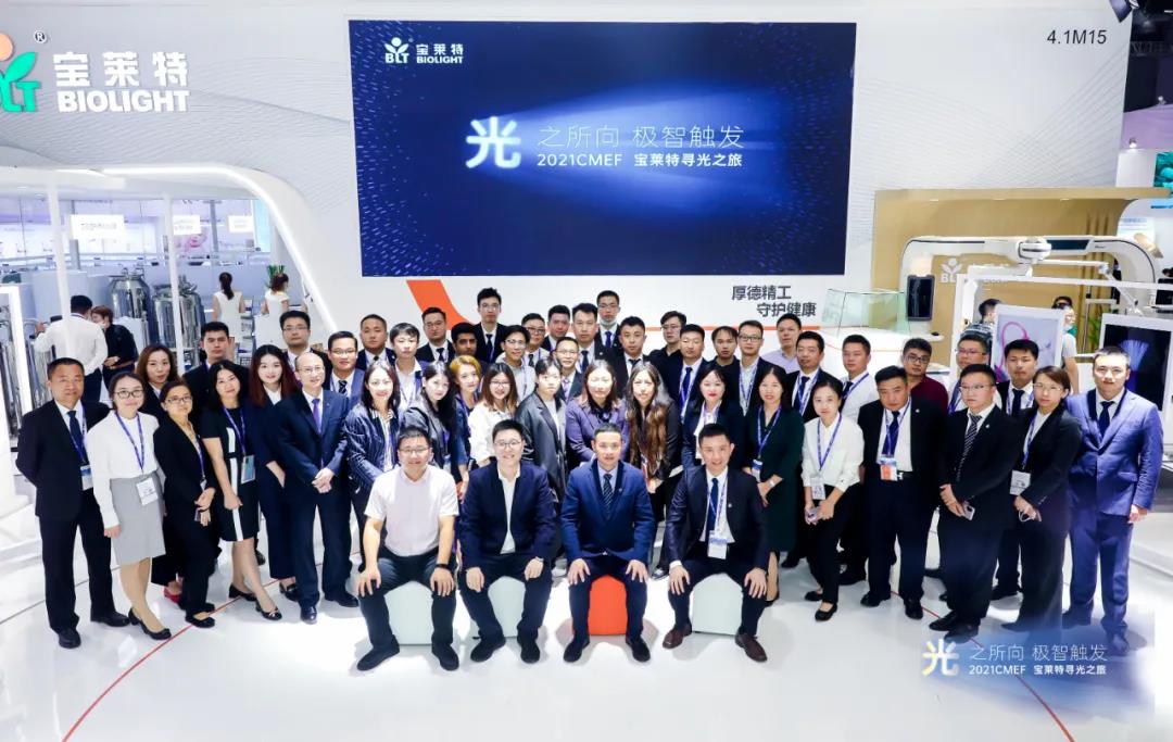 3522vip�־�����(�й�)�ɷ����޹�˾