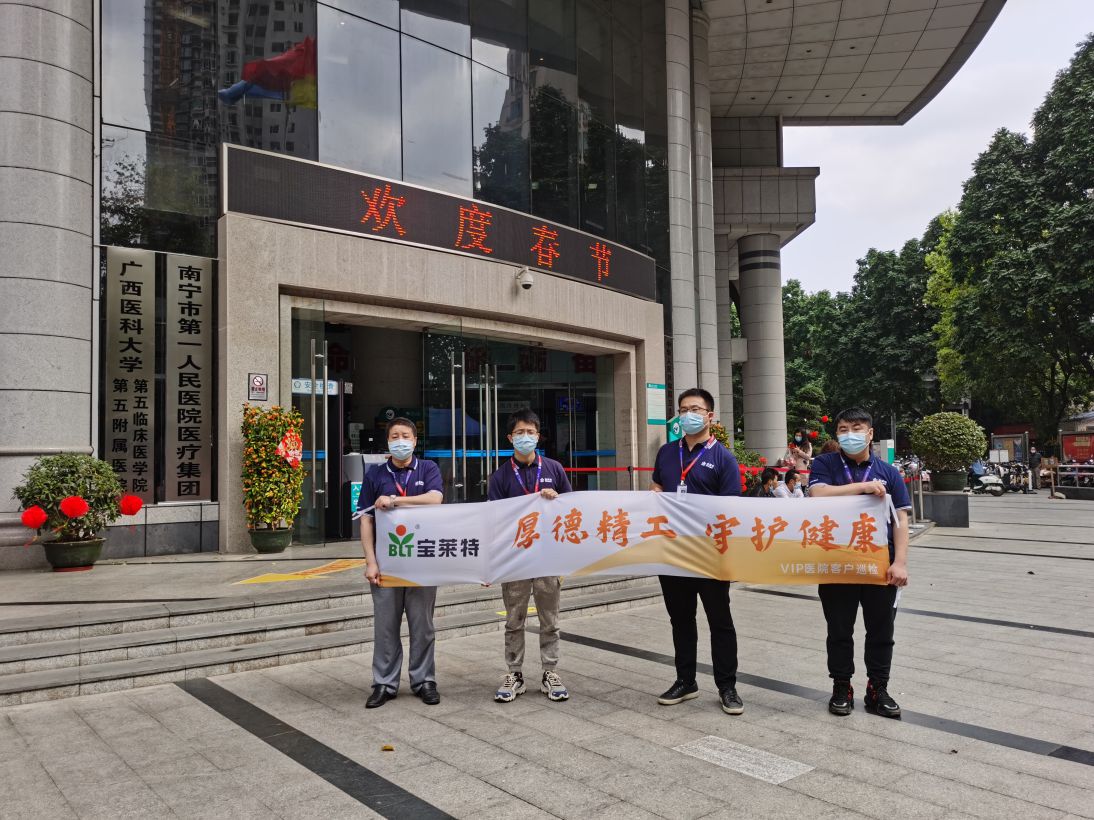 3522vip�־�����(�й�)�ɷ����޹�˾