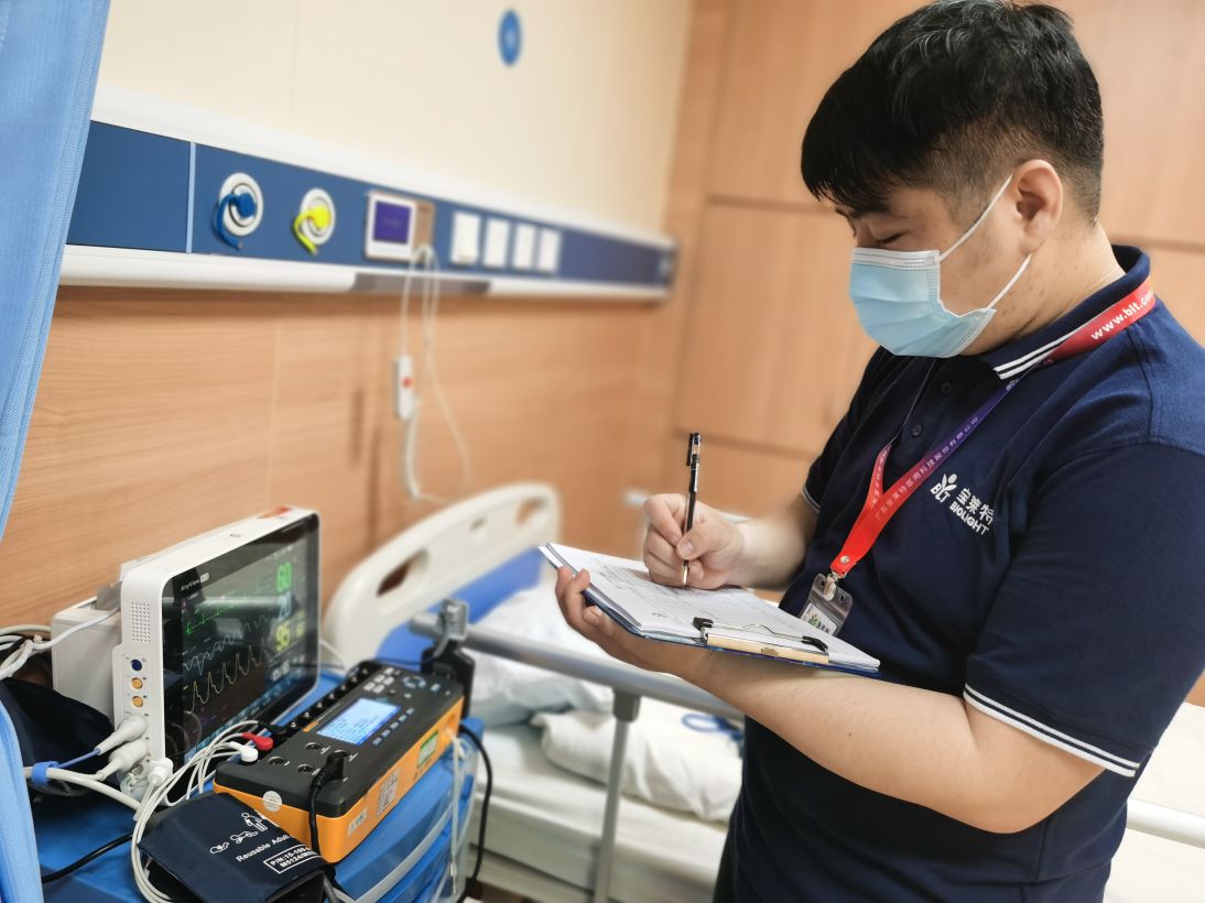 3522vip�־�����(�й�)�ɷ����޹�˾