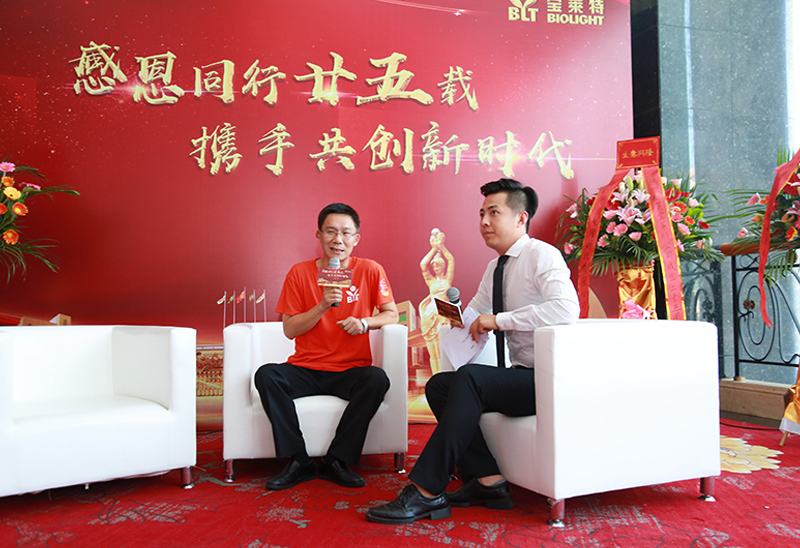 3522vip�־�����(�й�)�ɷ����޹�˾