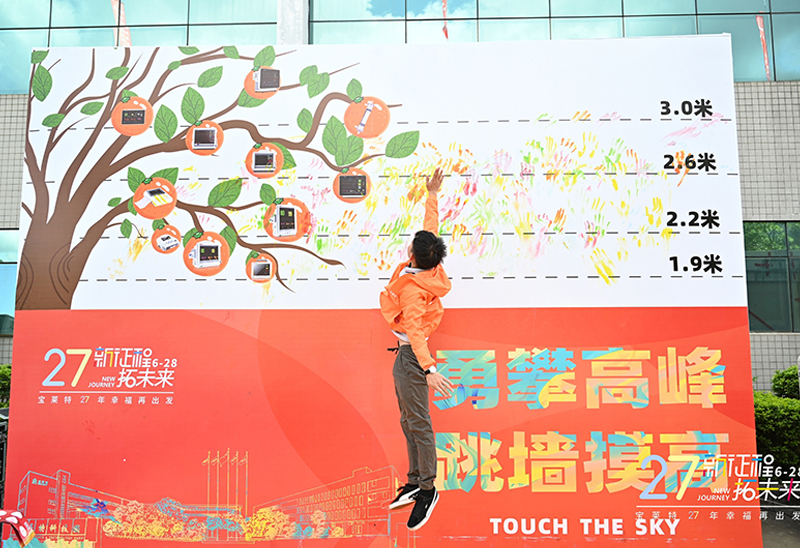 3522vip�־�����(�й�)�ɷ����޹�˾