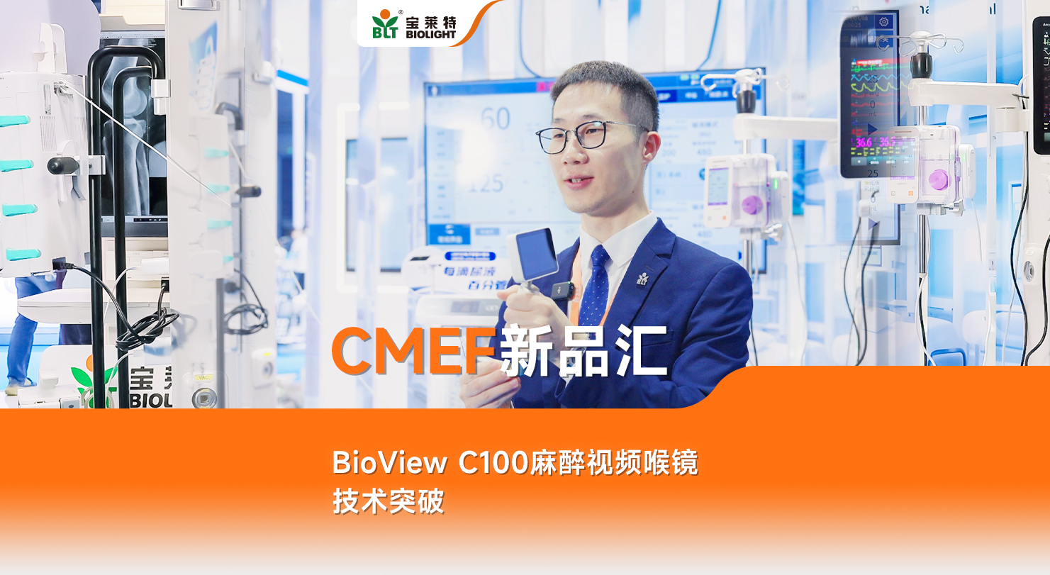 3522vip�־�����(�й�)�ɷ����޹�˾