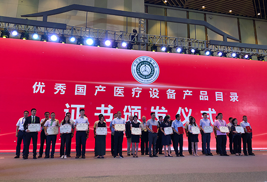 3522vip�־�����(�й�)�ɷ����޹�˾