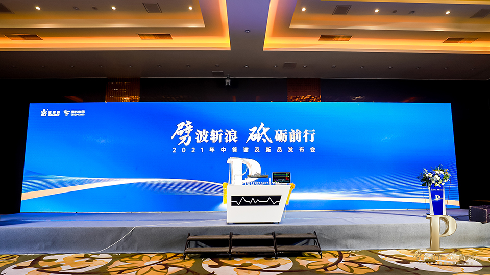 3522vip�־�����(�й�)�ɷ����޹�˾