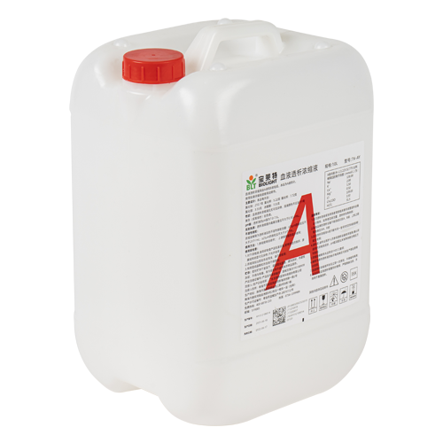 3522vip�־�����(�й�)�ɷ����޹�˾