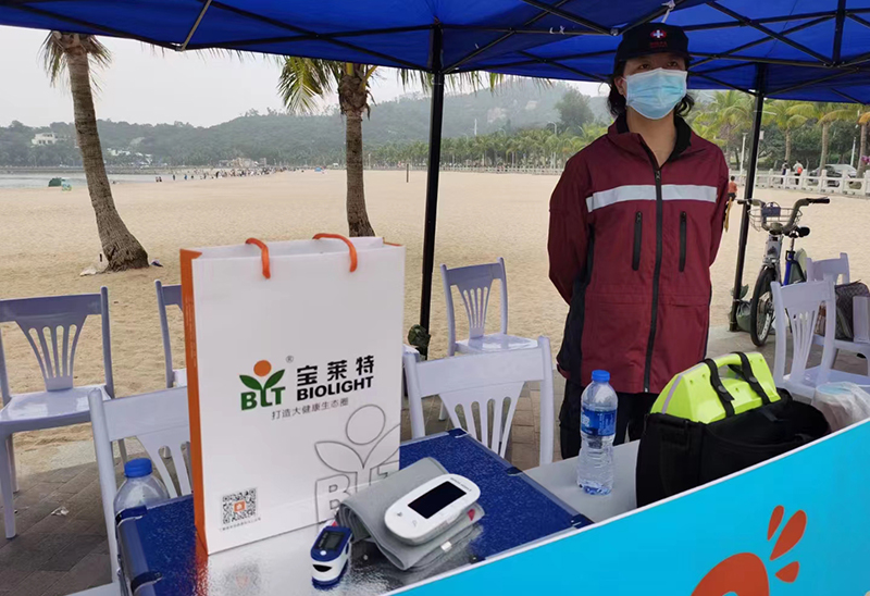 3522vip�־�����(�й�)�ɷ����޹�˾