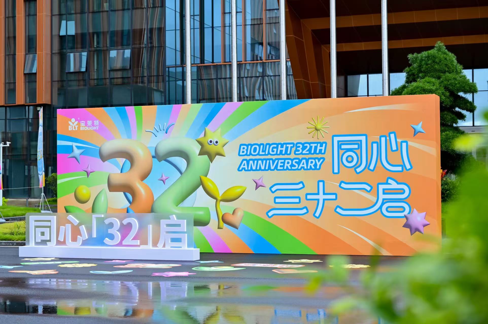 3522vip�־�����(�й�)�ɷ����޹�˾