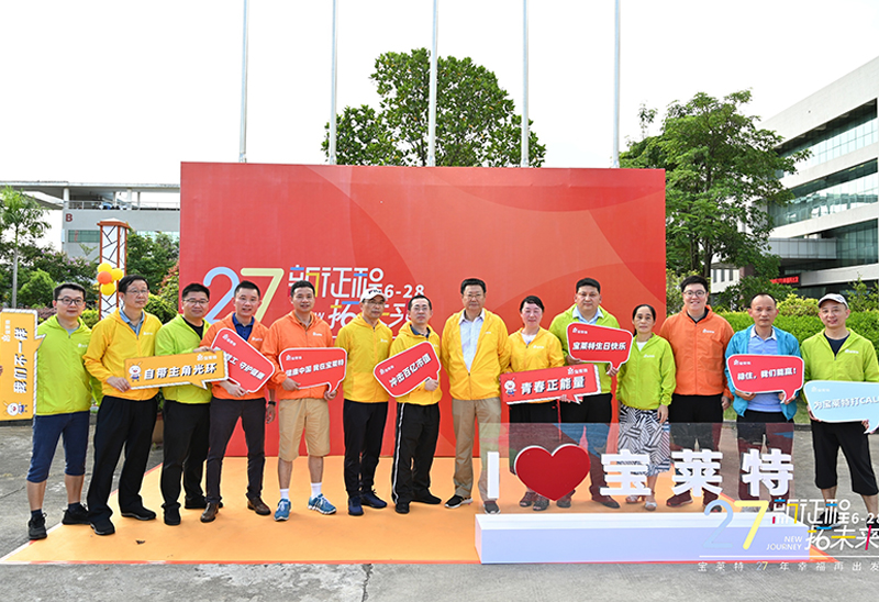 3522vip�־�����(�й�)�ɷ����޹�˾