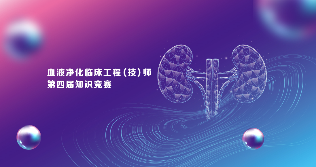 3522vip�־�����(�й�)�ɷ����޹�˾