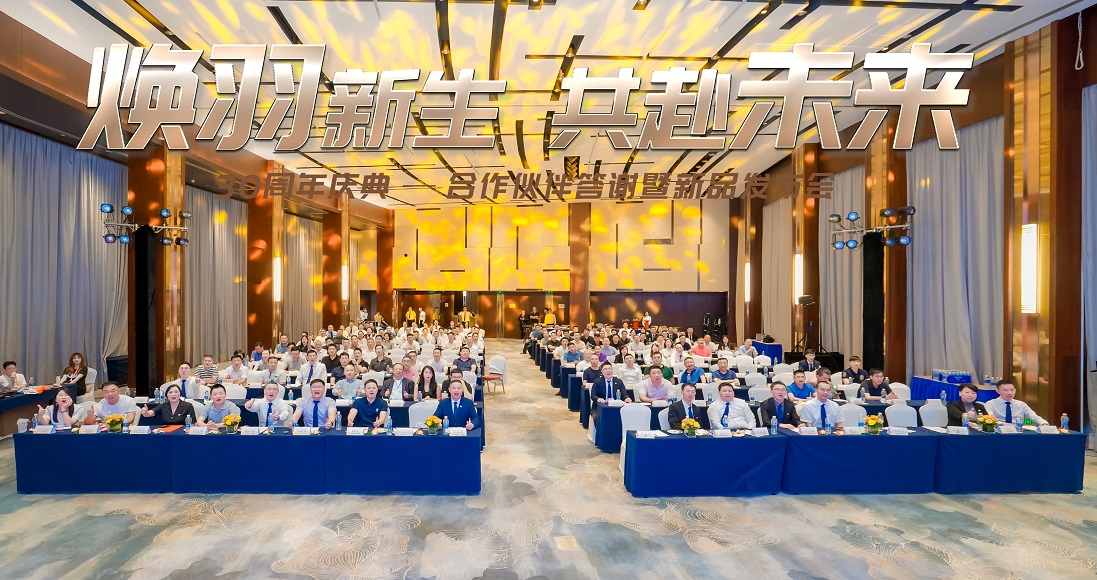 3522vip�־�����(�й�)�ɷ����޹�˾