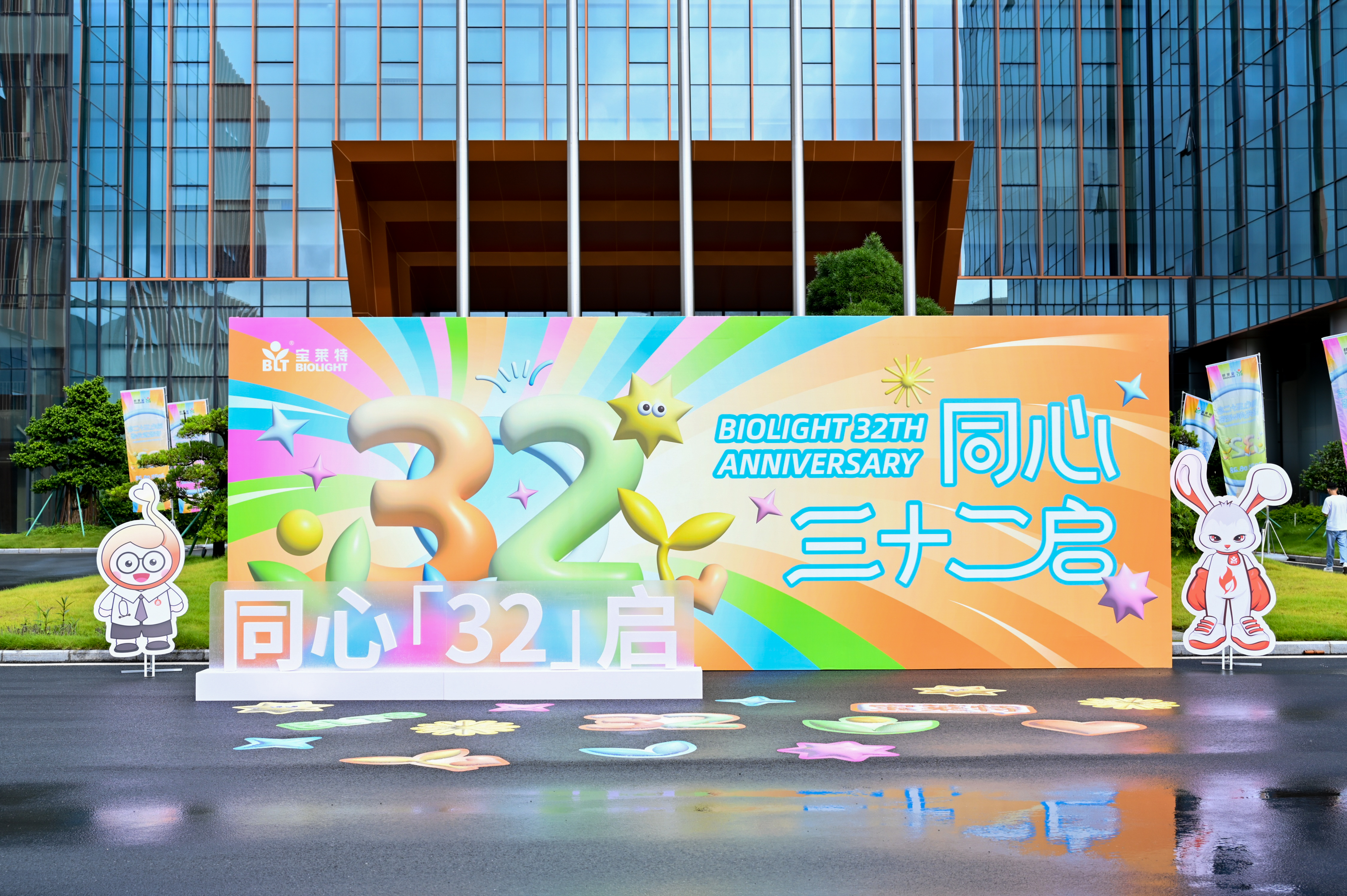 3522vip�־�����(�й�)�ɷ����޹�˾