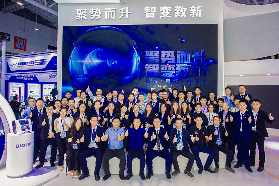 3522vip�־�����(�й�)�ɷ����޹�˾