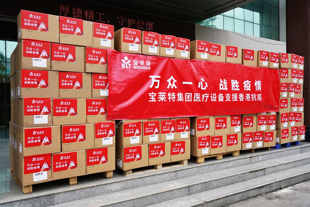 3522vip�־�����(�й�)�ɷ����޹�˾