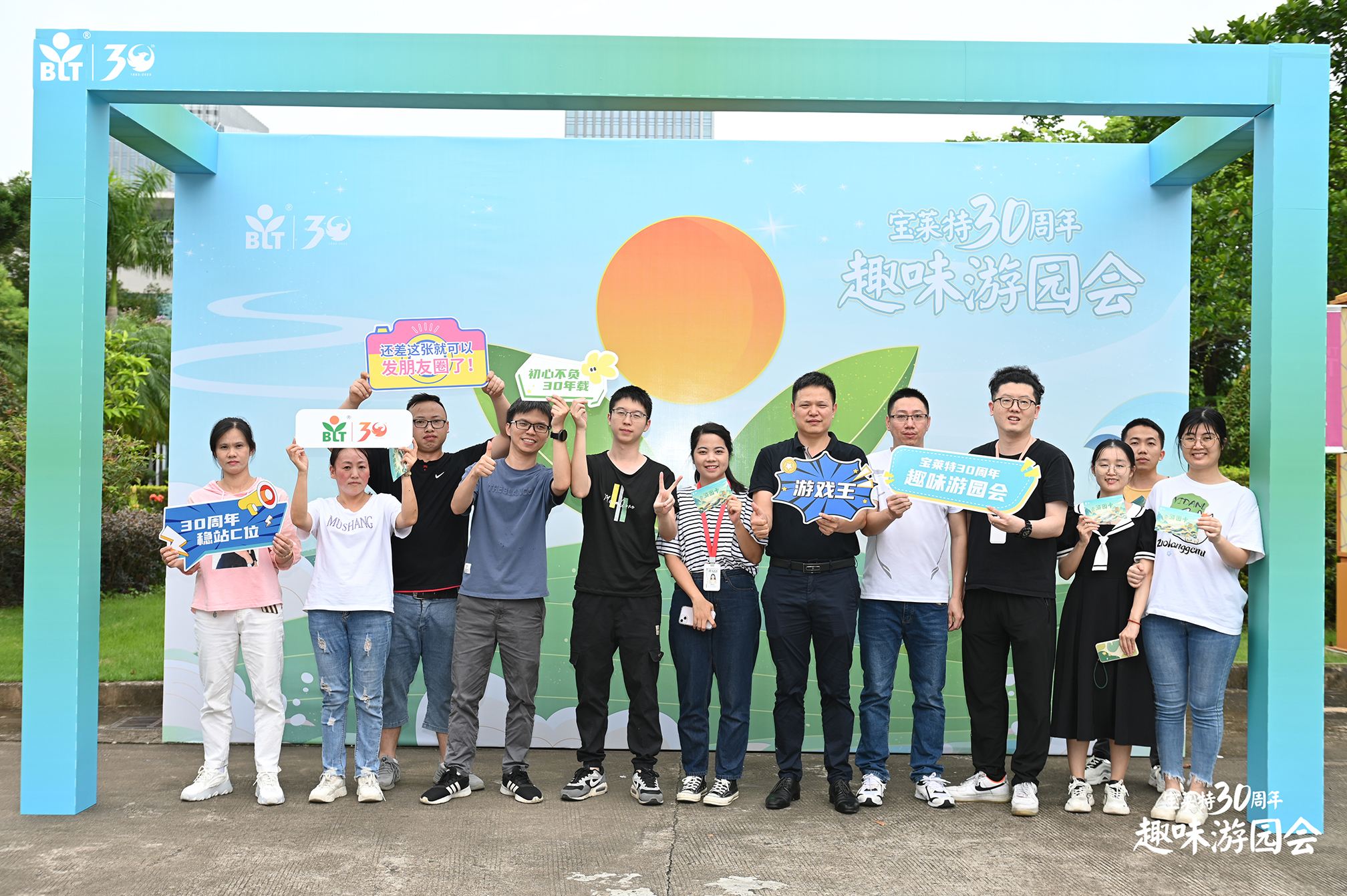 3522vip�־�����(�й�)�ɷ����޹�˾