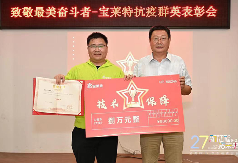 3522vip�־�����(�й�)�ɷ����޹�˾