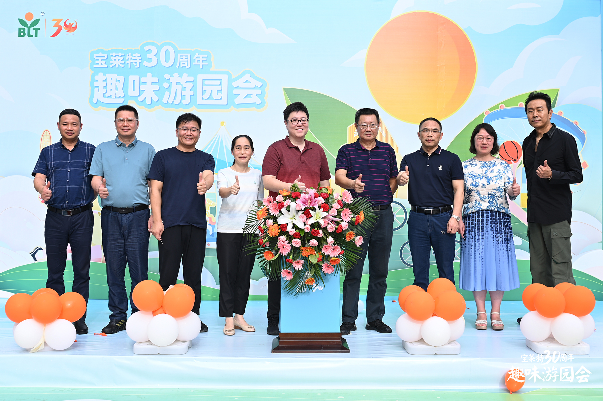 3522vip�־�����(�й�)�ɷ����޹�˾