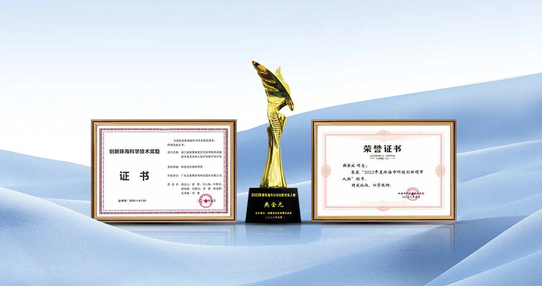 3522vip�־�����(�й�)�ɷ����޹�˾