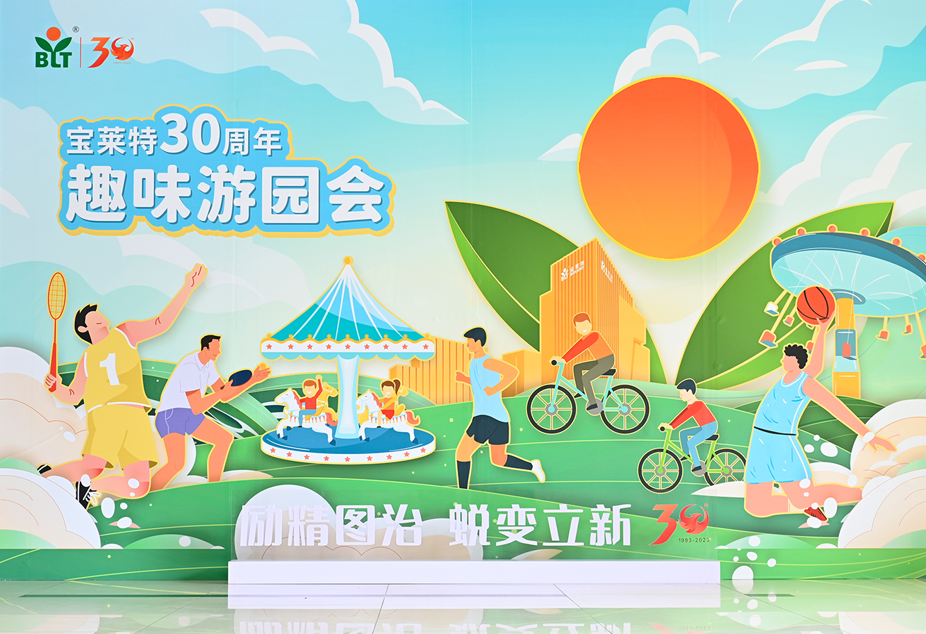 3522vip�־�����(�й�)�ɷ����޹�˾