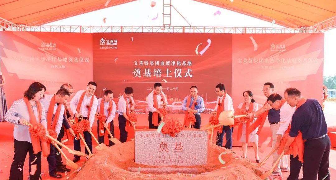 3522vip�־�����(�й�)�ɷ����޹�˾