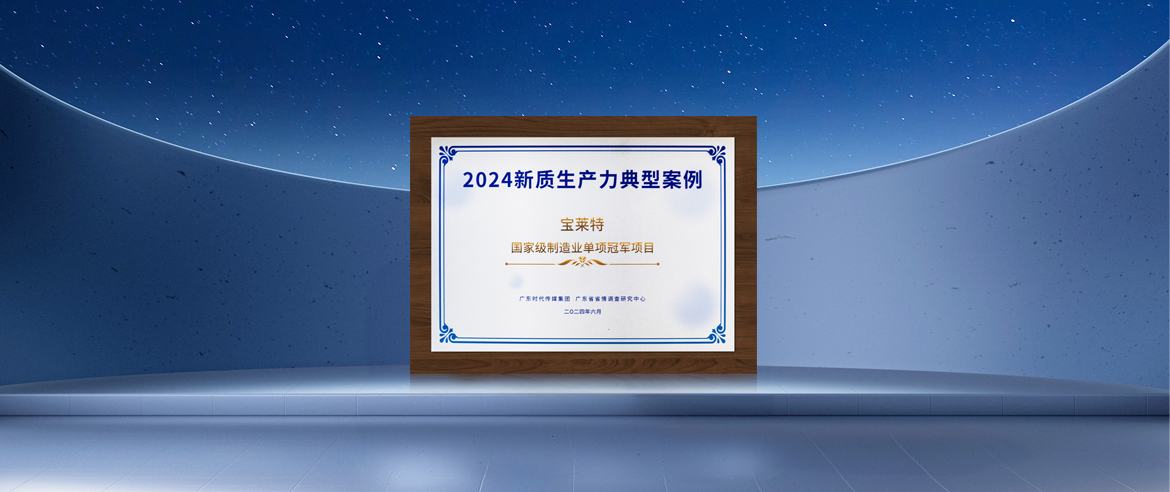 3522vip�־�����(�й�)�ɷ����޹�˾